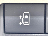 【パワースライドドア】スマートキーや運転席のスイッチでスライドドアの開閉が可能♪電動だから力を入れてドアを開ける必要が無く、小さいお子様でも、重い荷物を持っている時もラクに開け閉めできます♪