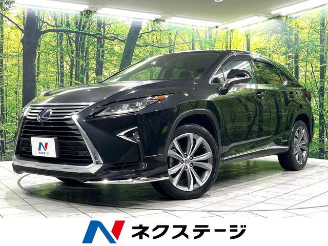 RX 450h バージョンL