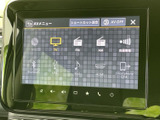 複数の音源や接続方法がメニューに並び、使いたい項目を画面から選べます。表示が整理されていて内容を確認しやすく、普段の音楽再生や情報確認にも便利です。