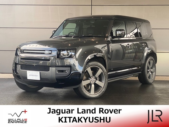 ディフェンダー 110 V8 5.0L P525 4WD