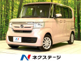 禁煙車 電動スライドドア 純正SDナビ バックカメラ ホンダセンシング