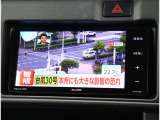 残価設定型ゴジュッパローン大好評! 少ない予算でワンランク上のお車に乗れます!詳細は当店HP(リバーサイドで検索)にて掲載中。憧れの車が月々お安くしてお乗りできます!