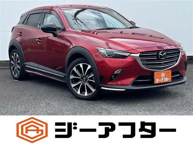 CX-3 2.0 20S プロアクティブ Sパッケージ ワンオーナー BOSEサウンド 禁煙車 純正