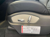 ご覧いただきありがとうございます。車両詳細等お気軽に店舗スタッフまでお問い合わせください。