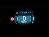 ヘッドアップディスプレイ
