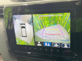 【全方位モニター用カメラ】専用のカメラにより、上から見下ろしたような視点で360度クルマの周囲を確認することができます☆死角部分も確認しやすく、狭い場所での切り返しや駐車もスムーズに行えます。