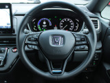 握りやすく、回しやすいステアリングは長時間の運転でも疲れを感じさせません!