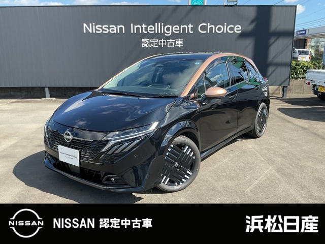 ノートオーラ 1.2 G レザーエディション