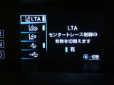 トヨタの安全装備「トヨタセーフティセンス」付きのサポカーです。安全装備もしっかり付いているので安心です。
