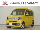 N-VAN ファン・ターボ入荷いたしました、お気軽にお問い合わせください。当社では、お客様に安心してお車をお選びいただくため、ご購入前に現車のご確認をお願いしております。