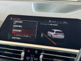 横浜・横須賀道路 横須賀ICから車で10分。 国道16号沿い面した好立地に位置した、横須賀地区唯一のBMW正規ディーラーになります。〒238-0006 神奈川県横須賀市日の出町3丁目1