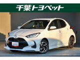 【メイン】 千葉・茨城・埼玉・東京・神奈川での登録、及びご来店いただける方への販売に限らせていただきます。