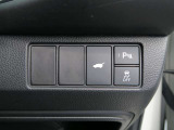Honda SENSING」先進の安全運転支援システム