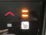 運転席・助手席シートヒーター付きです!