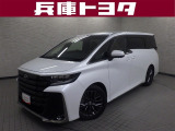 掲載中の車両は商談中や売約済みの場合があります。ご来店の前に掲載店舗へご確認をお願いいたします。