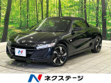 ターボ MT車 ハーフレザーシート スマートキー LEDヘッド クルコン
