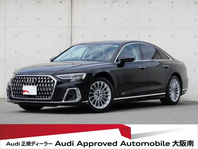A8 55 TFSI クワトロ 4WD 