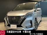 千葉日産自動車カーパレス市原店の在庫をご覧頂き誠にありがとうございます ☆TEL0436-42-1160