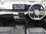 セレナ 1.4 e-POWER ルキシオン 