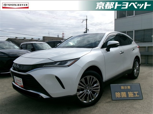 ハリアー 2.0 Z レザーパッケージ