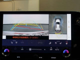 パノラミックビューモニター付きで、車両の周囲を確認することができるので安心できますね♪