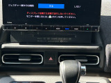 東名菊川ICからお車で2分、エネオスGSさん隣が当店となります。