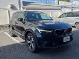 全国のVOLVOからお取り寄せが可能※!遠方の店舗に展示してあるクルマが気になる場合も、最寄りの店舗でご購入ただくことが可能です!是非私たちに要望をお聞かせください!※別途費用