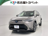 通常の中古車店舗とは少し形態が異なっておりお客様との商談、現車確認などを想定した施設ではございません。大変申し訳ないのですが、ご来店はご遠慮頂いております。ご了承ください。