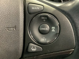 クルーズコントロールを装備しています。高速道路などで一定の速度で走ってくれるので運転が楽ですよ!速度を設定できますので、スピードの出しすぎにも注意できます。