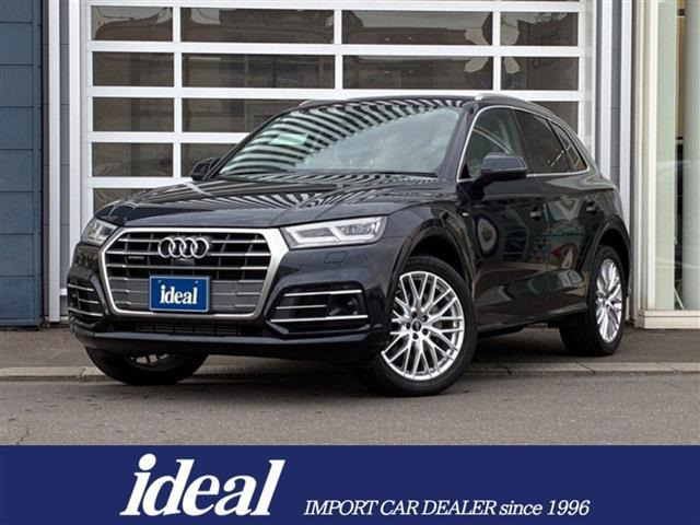 Q5 2.0 TFSI クワトロ 4WD