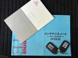 ☆☆☆当店では充実した保証と365日営業で安心・安全なカーライフをサポートいたします!★お問い合わせはTEL:0544-28-6080まで!営業時間9:30〜19:30年中無休です!☆☆☆