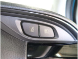 【オートハイビーム】ハイビームとロービームを自動で切り替えてくれるので夜間の走行をサポートしてくれます