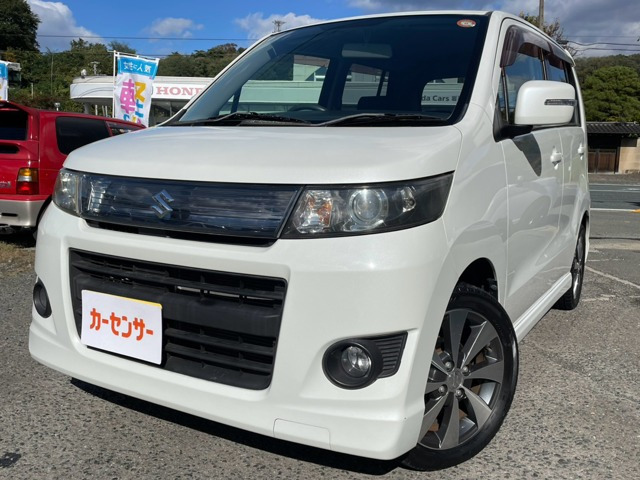 ワゴンRスティングレー リミテッドII 4WD