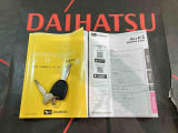 ご不明な点やお気づきの点はお気軽にお問い合わせ下さい!