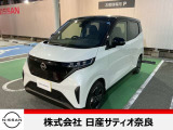 人気のサクラが入荷されました