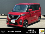 ご覧頂きまして誠にありがとうございます。当店は日産中古車クオリティーショップ認定店です。お客様のクルマ選びをお手伝いさせていただきます。