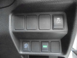 運転支援システムで安全運転サポート!