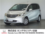 ◆株式会社ホンダモビリティ近畿◆京都府、兵庫県、大阪府、奈良県、和歌山県の100を超える店舗でアフターフォローをさせていただきます!!