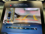全国へご納車可能です!7年連続で認定中古車販売全国1位達成(メルセデス・ベンツ日本調べ)の実績に恥じぬよう、販売からアフターサービスまで努めて参ります。