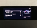 スマートブレーキサポート搭載!衝突の危険性が高い状況下でブレーキ制御を行い、衝突時の被害を軽減します!