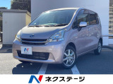 4WD 禁煙車 純正オーディオ オートエアコン スマートキー プッシュス