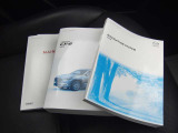 車両取扱説明書・ナビ取扱説明書・メンテナンスノート!