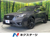 純正11型ナビ バックカメラ 衝突被害軽減 禁煙車 電動リアゲート