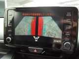 VIEWボタンを押す事により車両前方下を確認が出来ます。