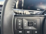 ナビの音量操作や曲送りなどが運転中でもスムーズにできます!