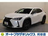ご納車後も安心のオリジナルメンテナンスサービス付