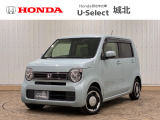 ホンダ N-WGN