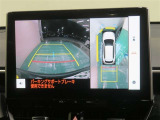 パノラミックビューモニター搭載。カメラで車両周囲の状況を映し出すため、狭い場所での駐車などに役立ちます。