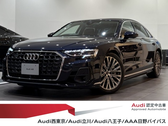 A8 L 60 TFSI クワトロ 4WD