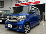 当店の展示車両は当ディーラー法人内8拠点から入庫した下取り車をしっかりと厳選しお客様に格安で程度の良い車輛をご提供しております。点検パックと有償保証をご用意しております。